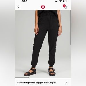 Lululemon stretch high rise jogger